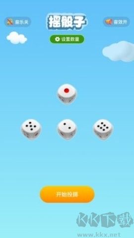 暢玩空間游戲平臺app綠色版