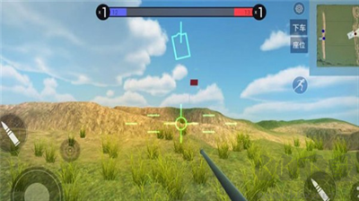 航甲戰(zhàn)機內(nèi)置作弊菜單版