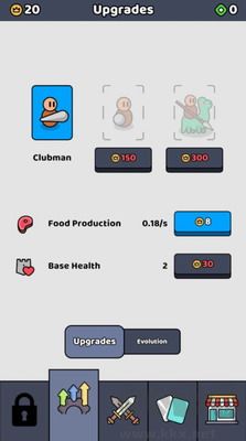 我們是戰(zhàn)士綠色版