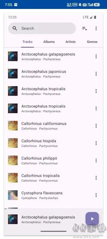 Phocid本地音樂播放器最新版