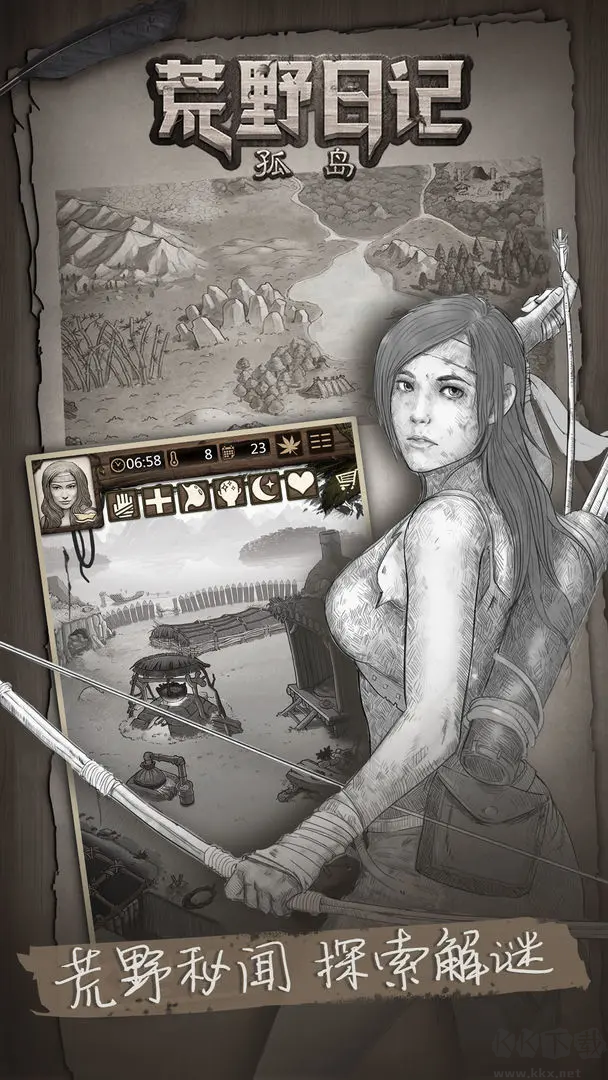 荒野日記孤島正式版開(kāi)放世界生存文字冒險(xiǎn)手游