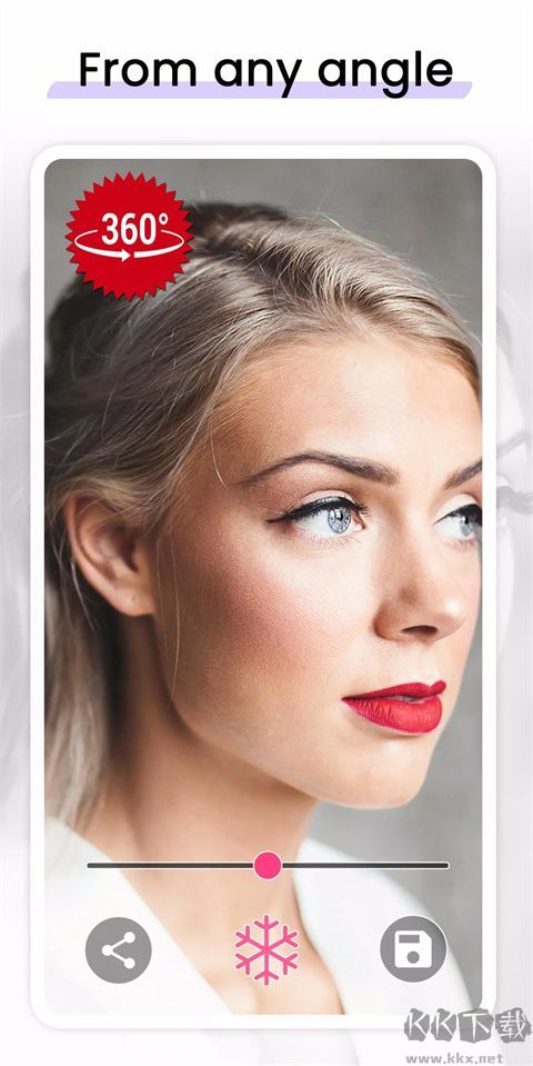 Mirror鏡子綠色版