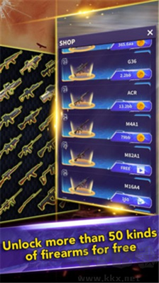 空閑射手內(nèi)置菜單版