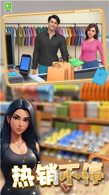 負(fù)豪人生免廣告版