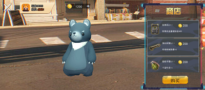 動物派對模擬游戲