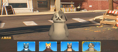 動物派對模擬游戲