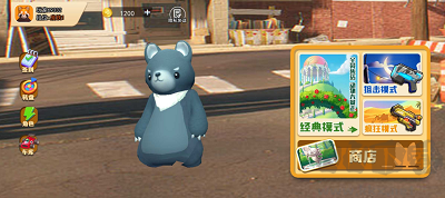 動物派對模擬游戲