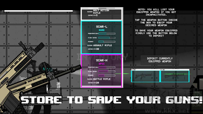 末日感染者游戲