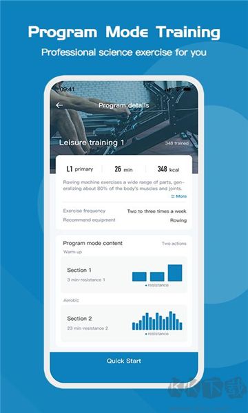 thinkfit健身app專業(yè)版