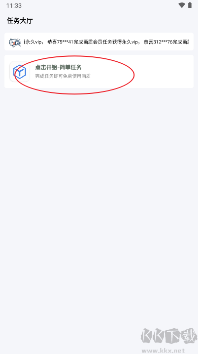 hzd6cc畫質(zhì)超廣角