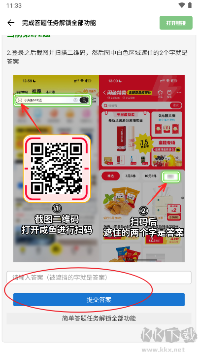 hzd6cc畫質(zhì)超廣角