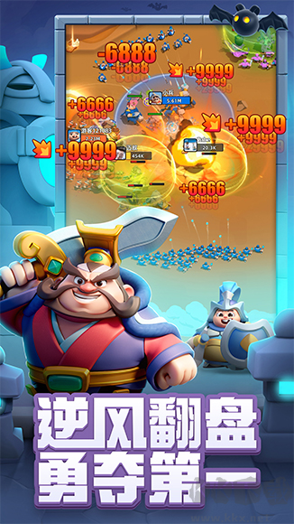 小兵大作戰(zhàn)2025官方版多人聯(lián)機(jī)策略養(yǎng)成手游