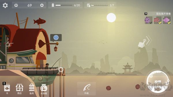 釣魚高手官方版