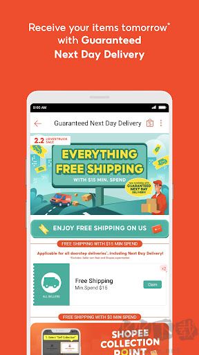 shopee跨境電商平臺(tái)