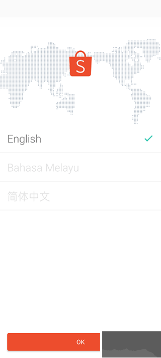 shopee跨境電商平臺(tái)