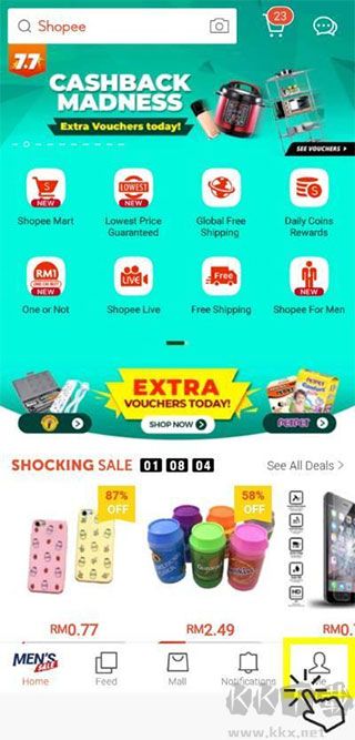 shopee跨境電商平臺(tái)