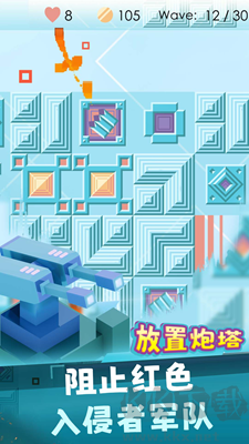 放置炮塔內(nèi)置菜單版