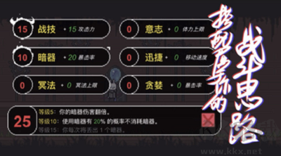 只兔內(nèi)購版