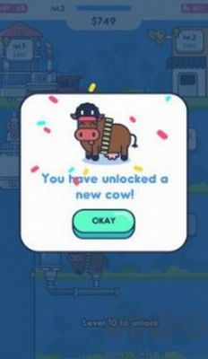 牛奶工廠內(nèi)置菜單版