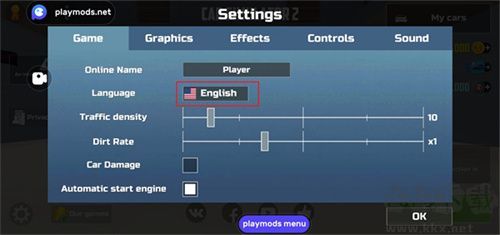汽車模擬器2內(nèi)置菜單版