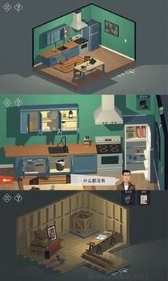 密室逃脫小鎮(zhèn)冒險(xiǎn)之旅