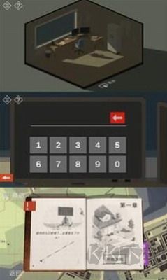 密室逃脫小鎮(zhèn)冒險(xiǎn)之旅