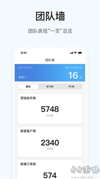 掌上小滿APP安卓版