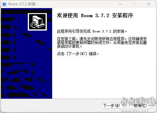 中視慧云云視頻會(huì)議
