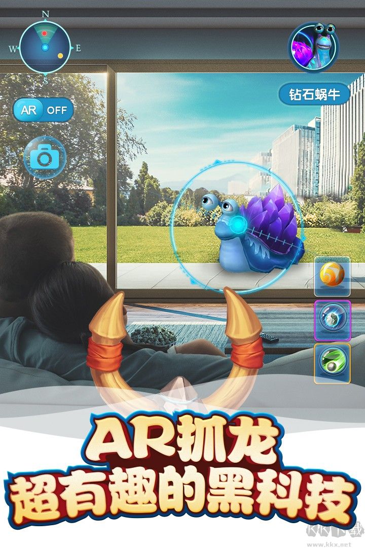 小恐龍上學(xué)的故事安卓版