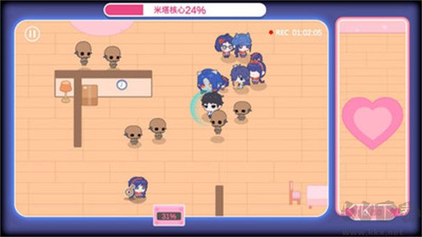 米塔的戀愛生活安卓版