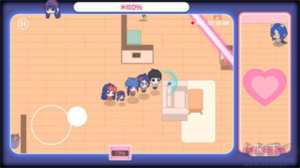 米塔的戀愛生活安卓版