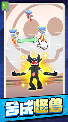 戰(zhàn)士合成大作戰(zhàn)安卓版