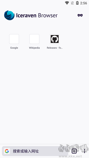 Iceraven瀏覽器最新版
