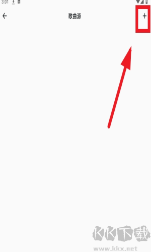 棉花音樂(pure music)