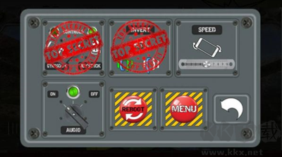 防空模擬器修改版