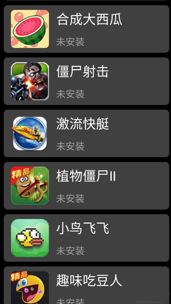 子騰市場(chǎng)手表版