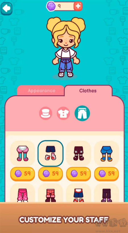 我的甜蜜咖啡館(My Sweet Coffee)