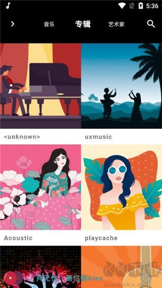 思樂音樂播放器