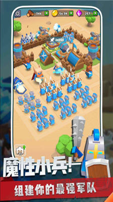 奇兵指揮官修改版