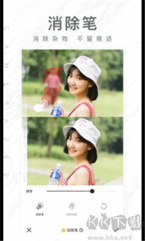 360相機(jī)軟件手機(jī)版