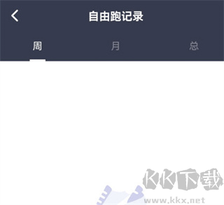 閃動(dòng)校園官方版