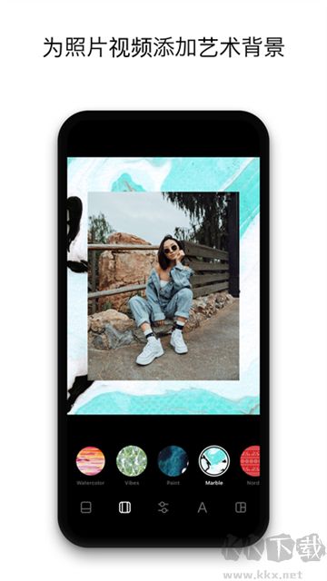 InstaSize免費(fèi)版