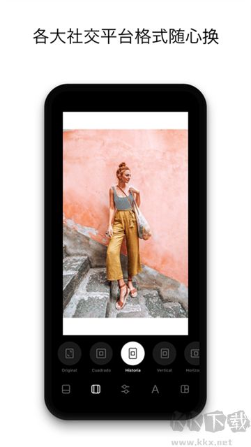 InstaSize免費(fèi)版