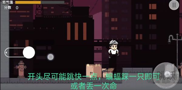 哥譚噩夢之焯級英雄游戲