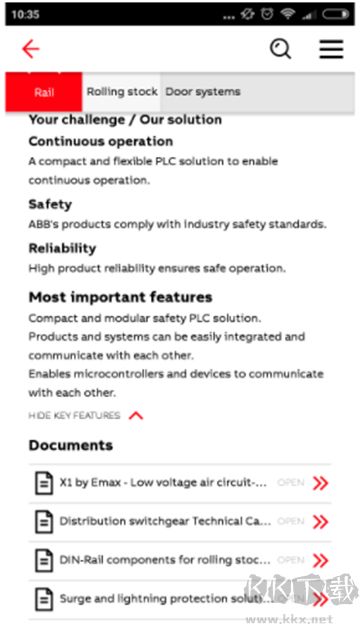 粉色ABB蘇州晶體官網(wǎng)版