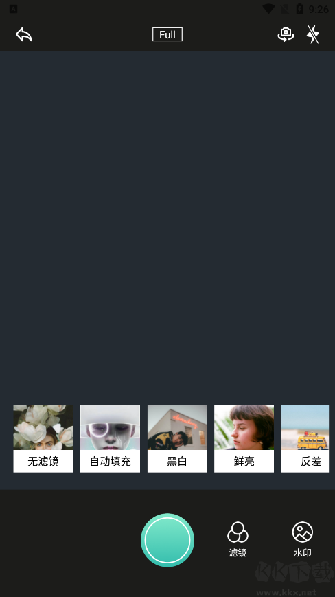 Fansly相機(jī)app綠色版