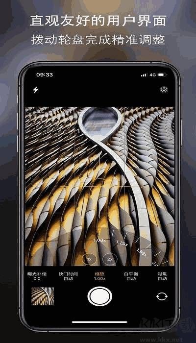 Cream原質(zhì)相機(jī)高清版