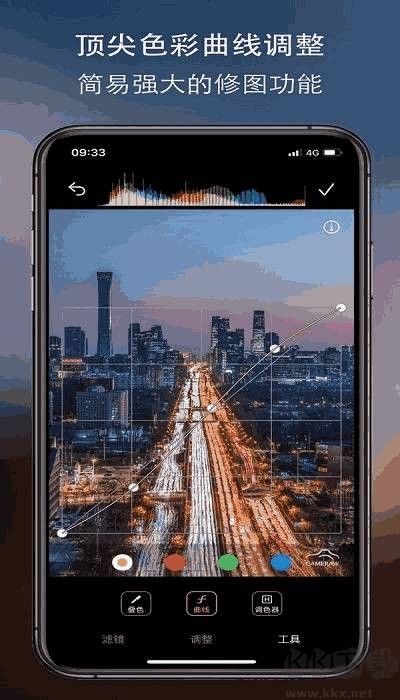 Cream原質(zhì)相機(jī)高清版