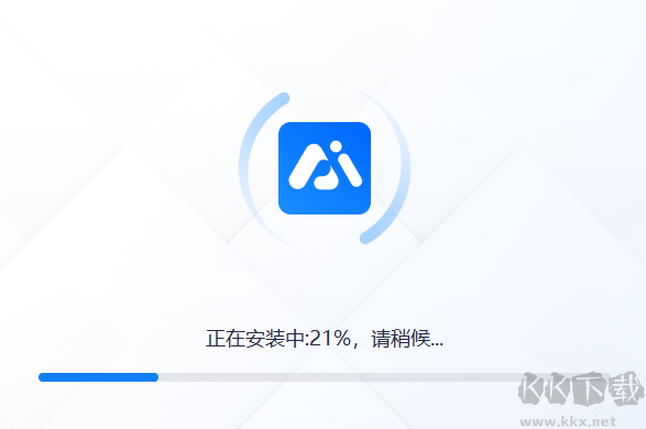 迅捷AI論文寫(xiě)作
