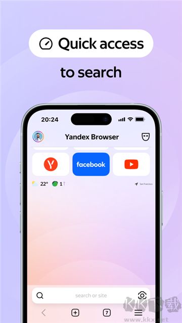 俄羅斯引擎純凈版